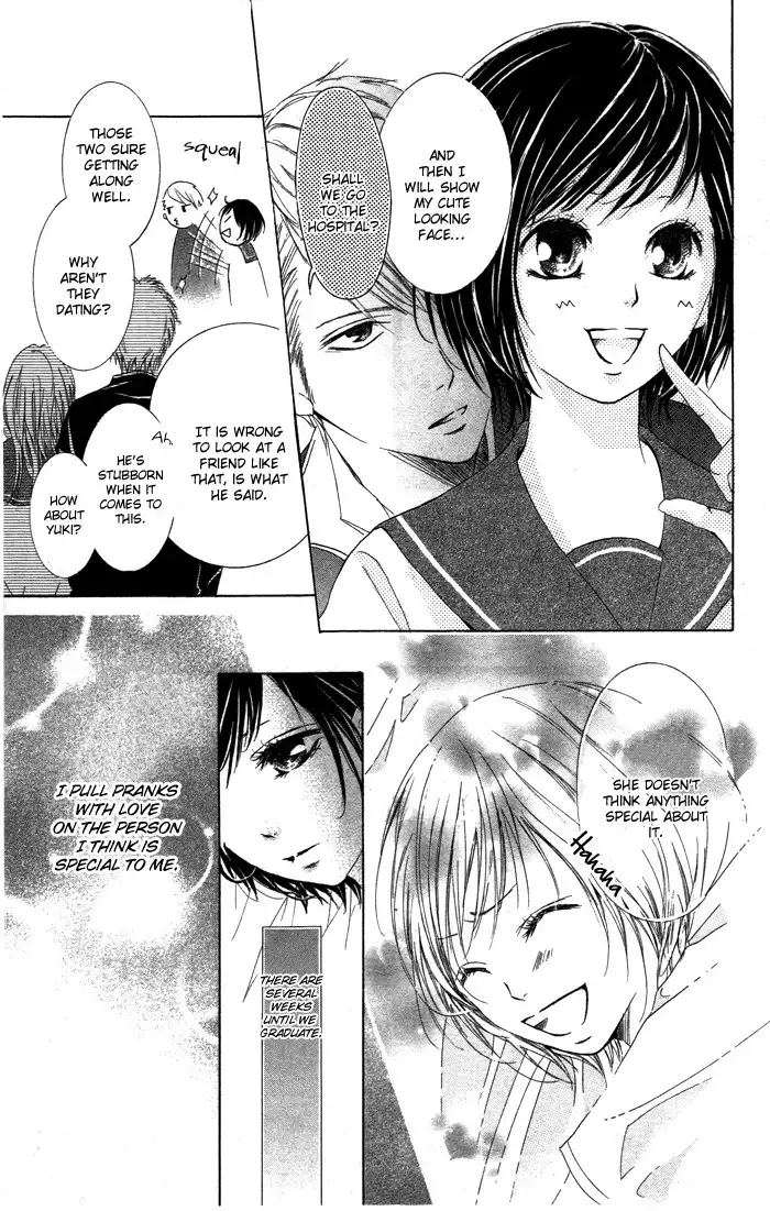 Kiss to Koukai Chapter 4 7